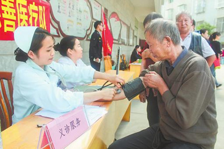 7_副本.jpg 7_副本.jpg