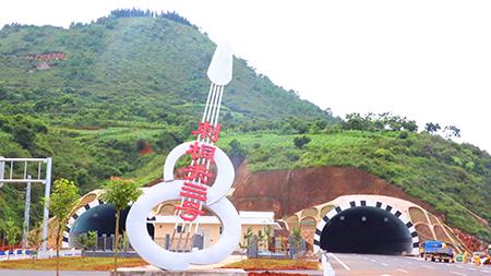 L_1510237427731239679