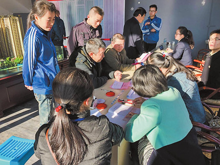 5_副本.jpg 5_副本.jpg