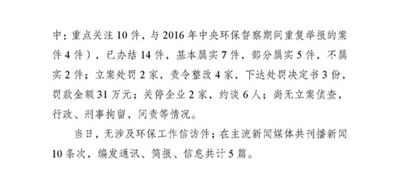 24_页面_2.jpg 24_页面_2.jpg