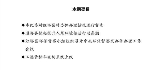26_页面_1.jpg 26_页面_1.jpg