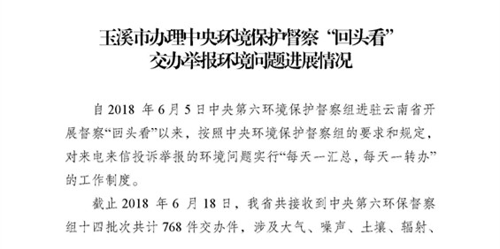 9_页面_01.jpg 9_页面_01.jpg