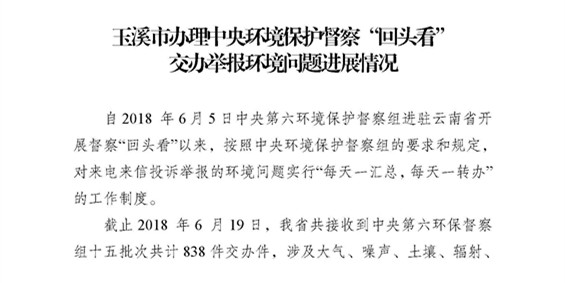 10_页面_01.jpg 10_页面_01.jpg