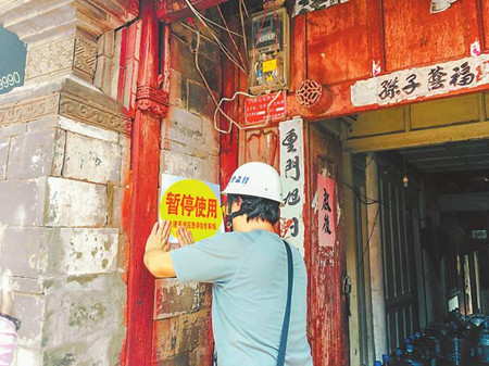 5_副本.jpg 5_副本.jpg