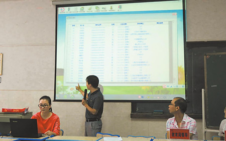 15_副本.jpg 15_副本.jpg