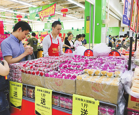 7_副本.jpg 7_副本.jpg