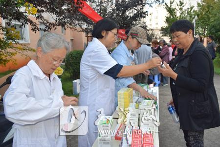 L_1537756901497439577