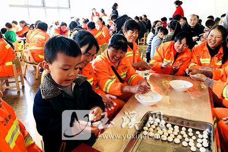 L_1545530151803438865