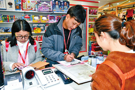 5_副本.jpg 5_副本.jpg