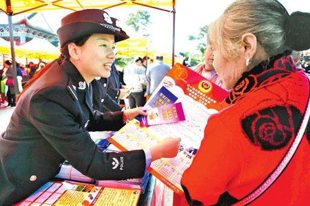 3_副本.jpg 3_副本.jpg