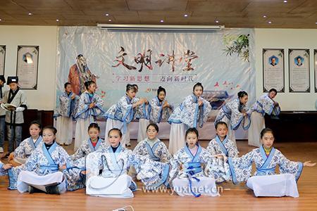 L_1547949563210197167