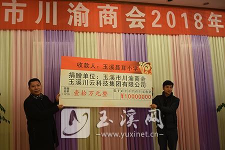 L_1547792487058407057