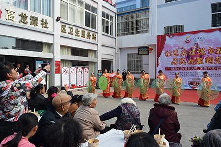 L_1550559107643486877