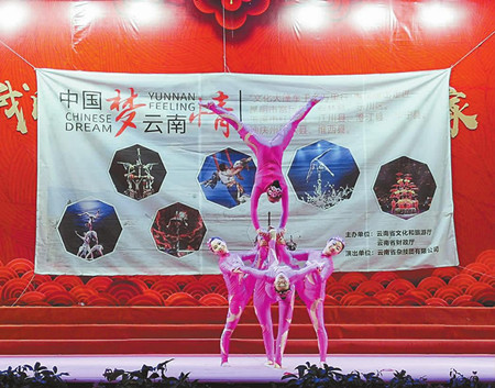 16_副本.jpg 16_副本.jpg