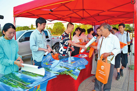 6_副本.jpg 6_副本.jpg