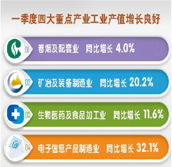 1_20190521230853521.jpg 1_20190521230853521.jpg