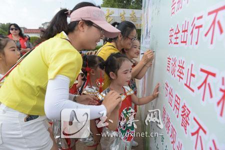 L_1558942770731631107