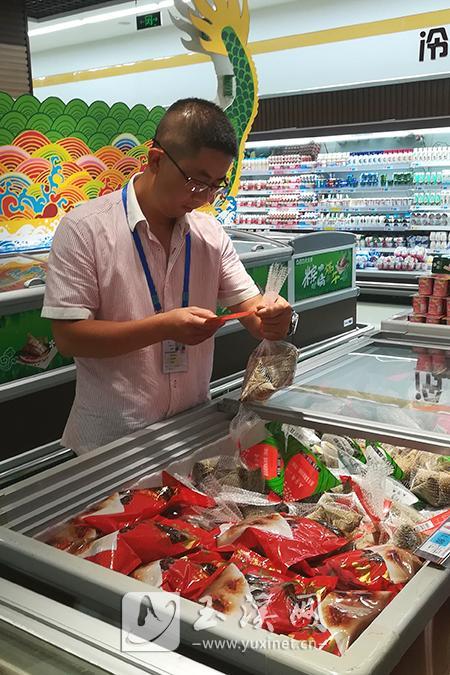 L_1559033081715716341