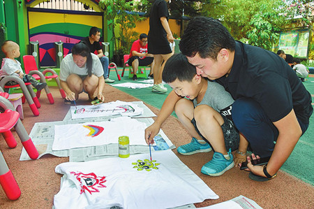 6_副本.jpg 6_副本.jpg