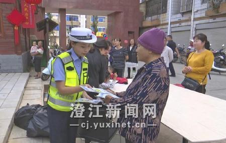 微信图片_20190916094518