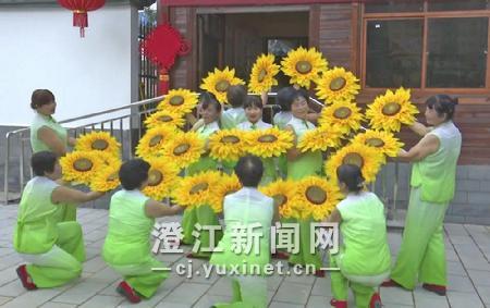 微信图片_20190916094506