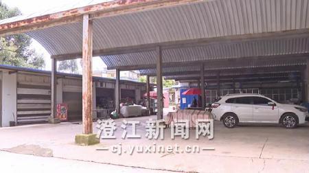 微信图片_20190916095215