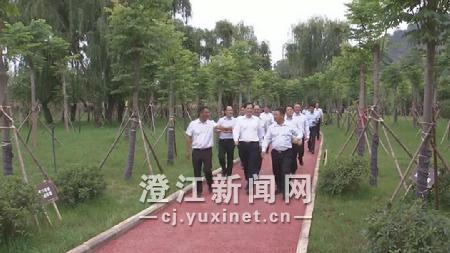 微信图片_20190920093702