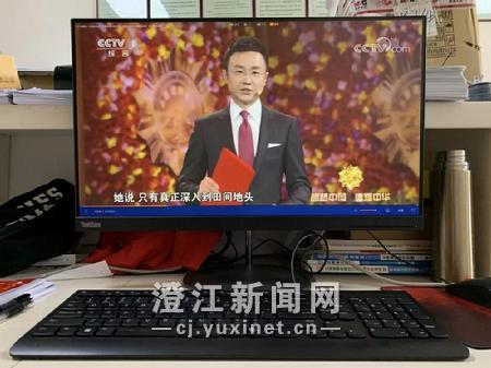 微信图片_20190920093249