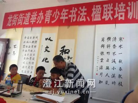 微信图片_20191015101721