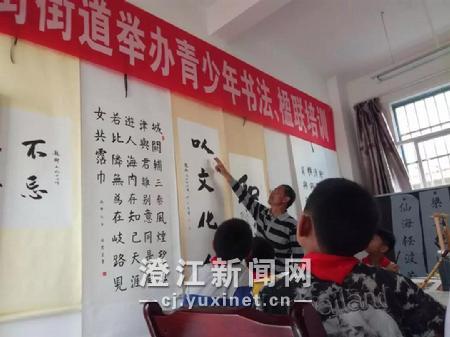 微信图片_20191015101725