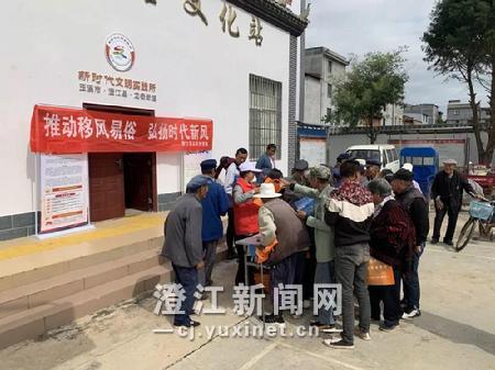 微信图片_20191031095147