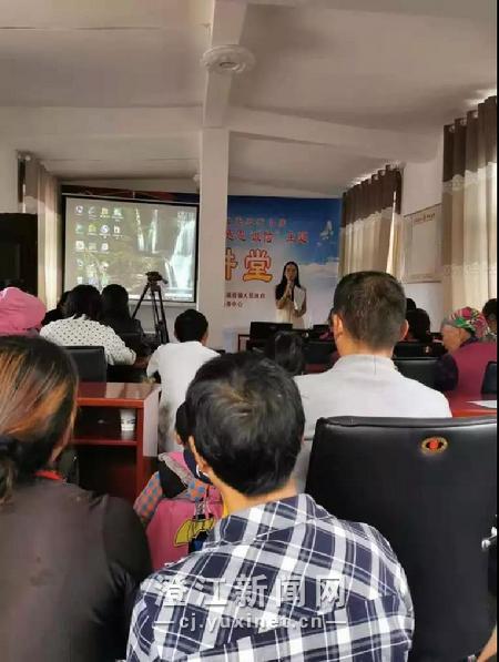 微信图片_20191107153255