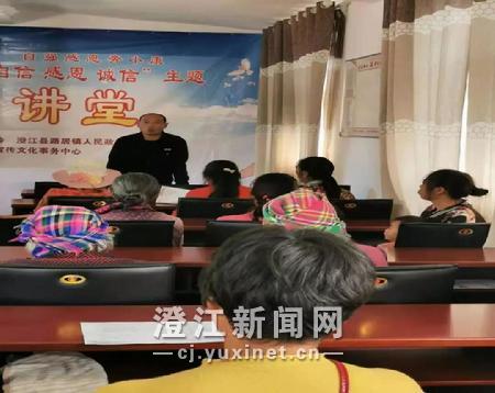 微信图片_20191107153618