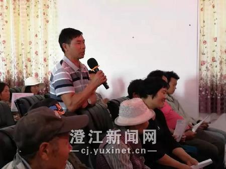 微信图片_20191107153607