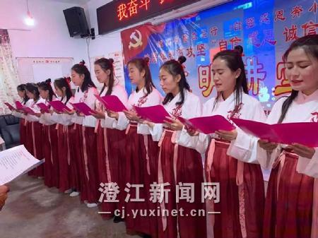 微信图片_20191107153414