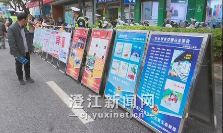 微信图片_20191205084215