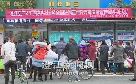 微信图片_20191205084151