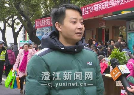 微信图片_20191205084241