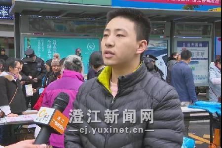 微信图片_20191205084309