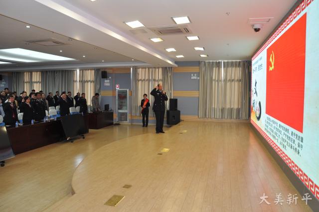 文明讲堂谈初心  汲取养分树信念