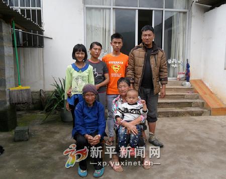 截图20191226171214