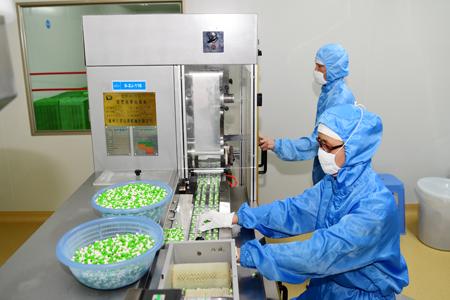 20200102230448456.jpg 20200102230448456.jpg