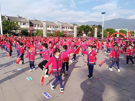 20200102214220586.jpg 20200102214220586.jpg