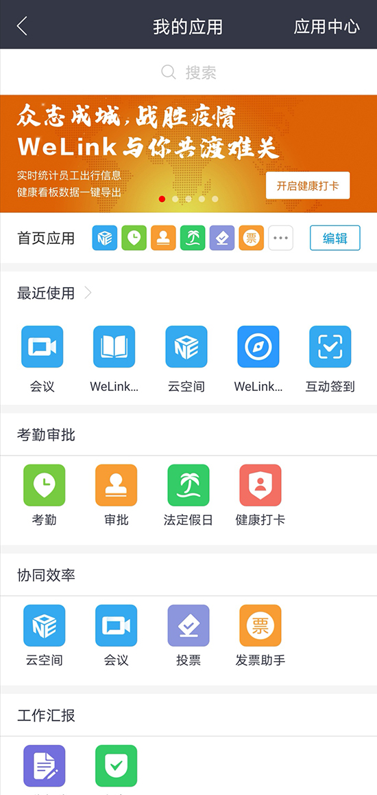 1580911592327034002.jpg 16241d3aa97451c62c8d0aba40ef04c.jpg