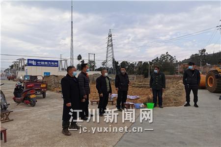 微信图片_202002011138076