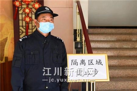 微信图片_202002071541375