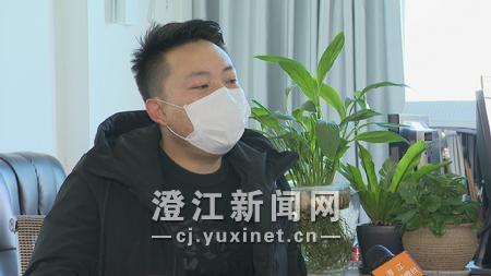 口罩小哥 采访：尹卓杰