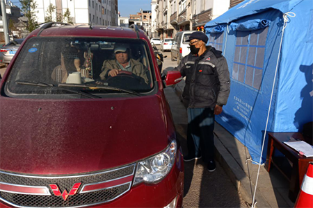 1581932767349009106.png 9.png