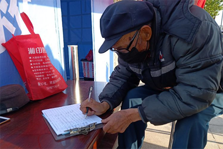 1581932776444010974.png 8.png