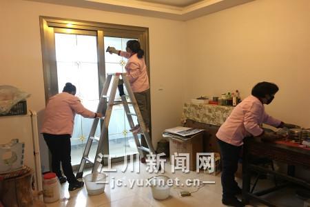 上门打扫卫生_副本